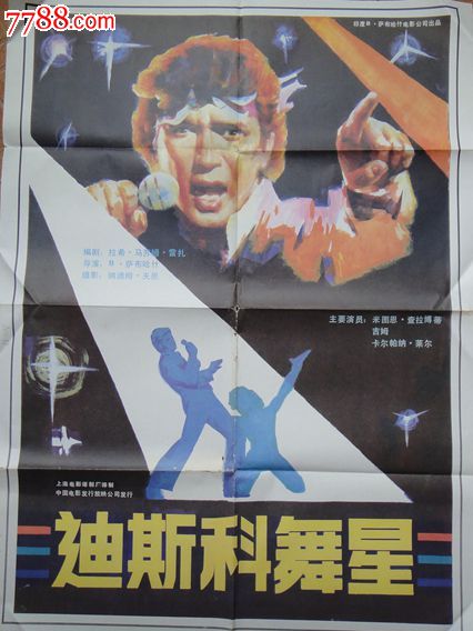 霍尔本学院文凭毕业证怎么仿制